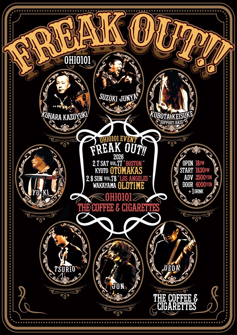 $schedule.caption|escape